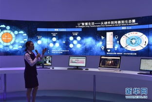 把互聯(lián)網(wǎng)思維的基因注入工廠 中國(guó)制造的海爾方案與互聯(lián)網(wǎng)游戲服務(wù)啟示