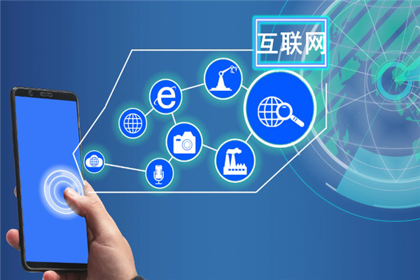 偉耀科技 引領(lǐng)未來(lái)，打造卓越的互聯(lián)網(wǎng)服務(wù)體系